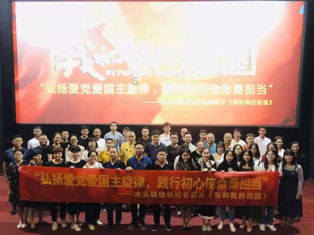 打扰了怎么高情商回复?-专业问答交流平台